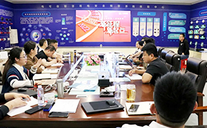 大勢所趨，成您所想，大成智慧2021年新春動員大會暨技術(shù)培訓(xùn)會圓滿結(jié)束。